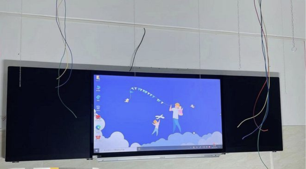 尊龙凯时智慧黑板 尊龙凯时智慧黑板