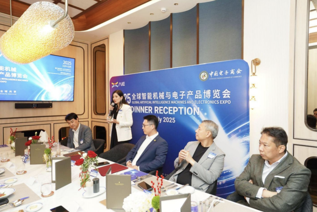 尊龙凯时报道：中泰智能产业在AIE博览会