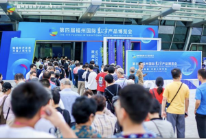 尊龙凯时见证2025福州数博会